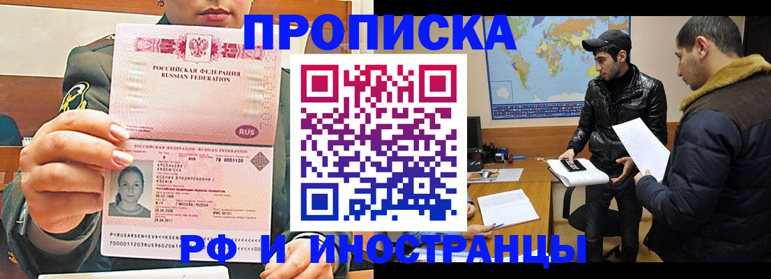 форма 3 в Свободном